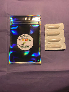 200mg Vegan Suppository (Choose a 2 or 4 pack)